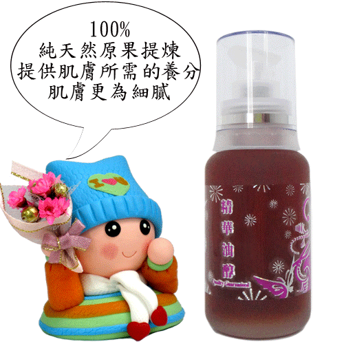 LwG׵تoJ-50ml