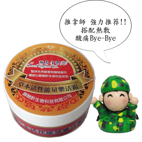 ʯq֬-50ml
