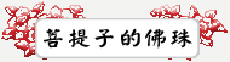 дl]