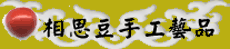 ۫䨧u~