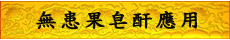 LwGm