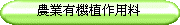 A~ӧ@ή