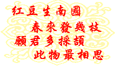 ۫