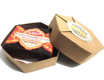 Soapberry Bar